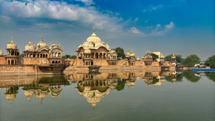 Kusum Sarovar in Indien