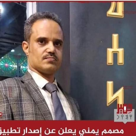 RiyadhAlfareh