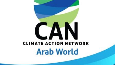 Photo of البيان الختامي للجمعية العامة 2020 لشبكة العمل المناخي بالعالم العربي.