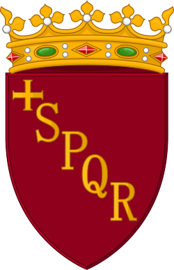 Римдин герб.