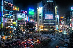 2000 至 2010 年代東京澀谷區嘅景象