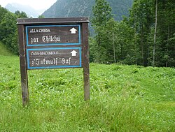 Laindertitzschu