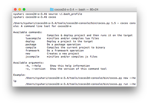 getting-started-cocos2d-x-img-0