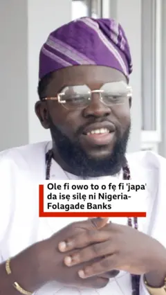 Folagade Banks (Mama Deola)