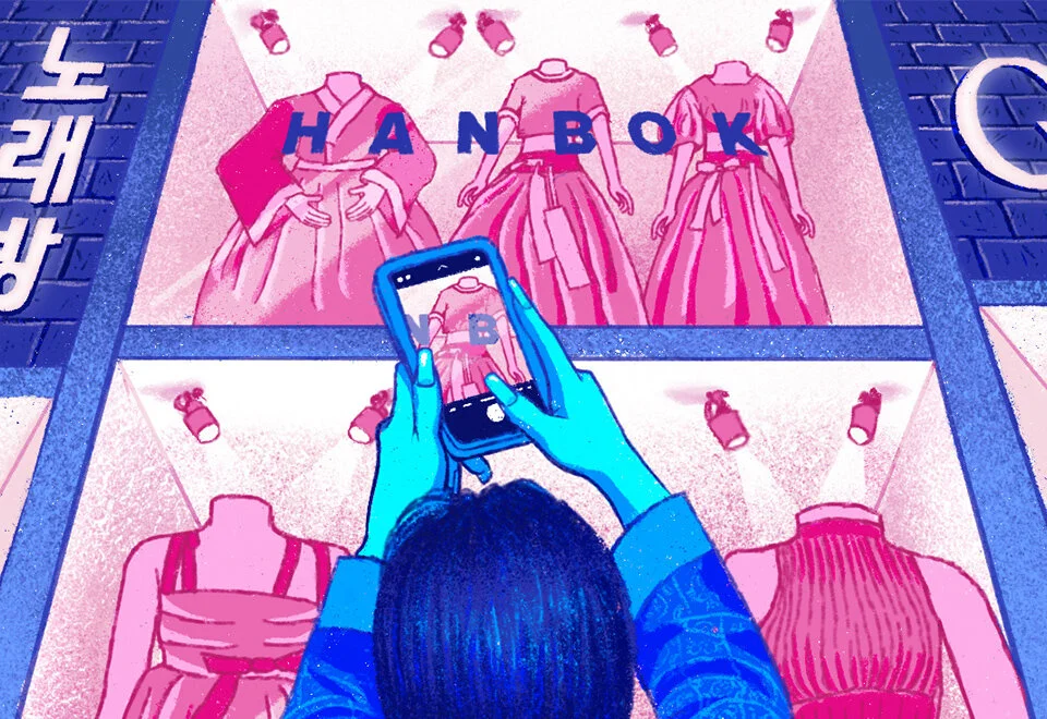 Hanbok_Thumbnail.jpg