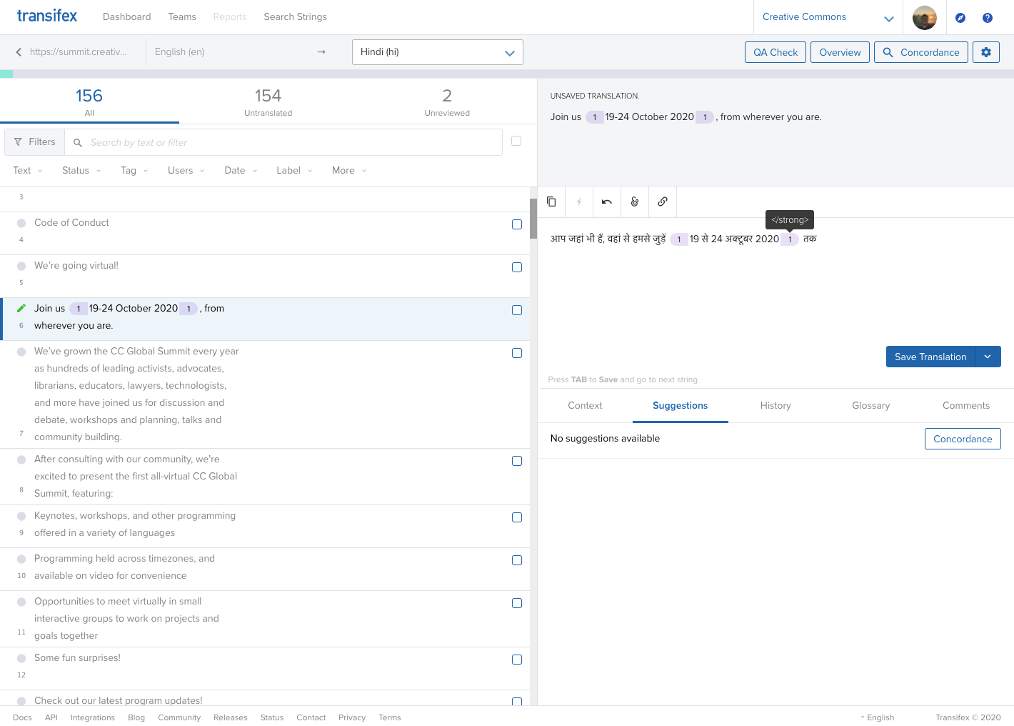 Screenshot of the Transifex editor UI