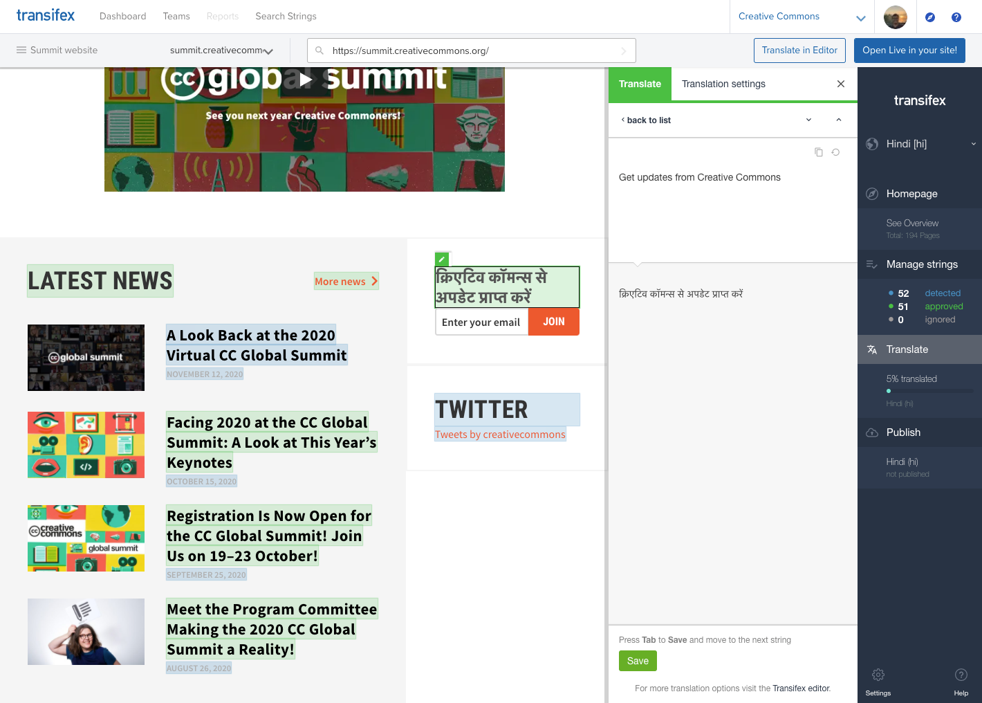 Screenshot of the Transifex live UI