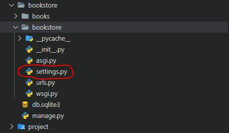 Registering the application in the settings.py file