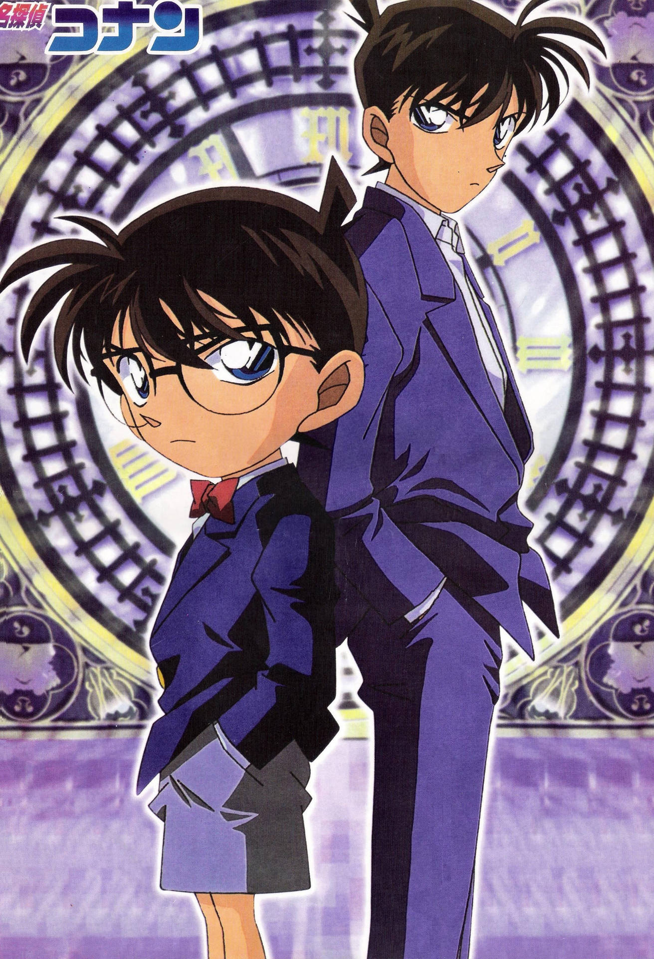 Detective Conan Bakgrunnsbildet