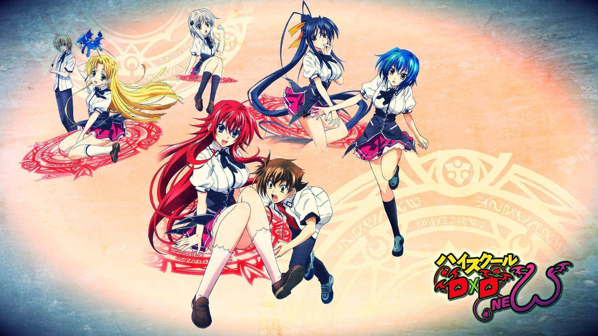 Highschool Dxd Wallpaper