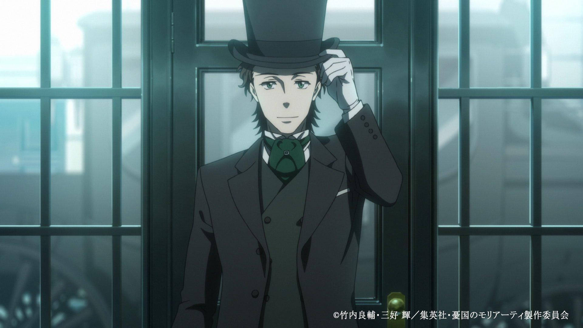 Moriarty Il Patriota Sfondo