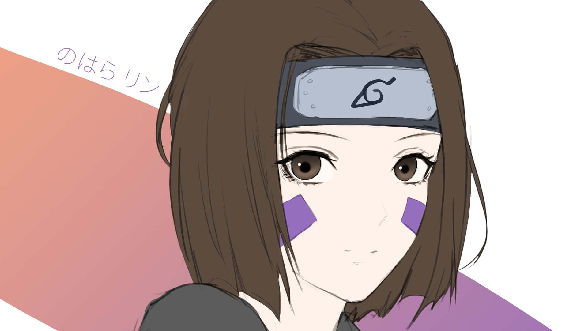 Rin Nohara Wallpaper