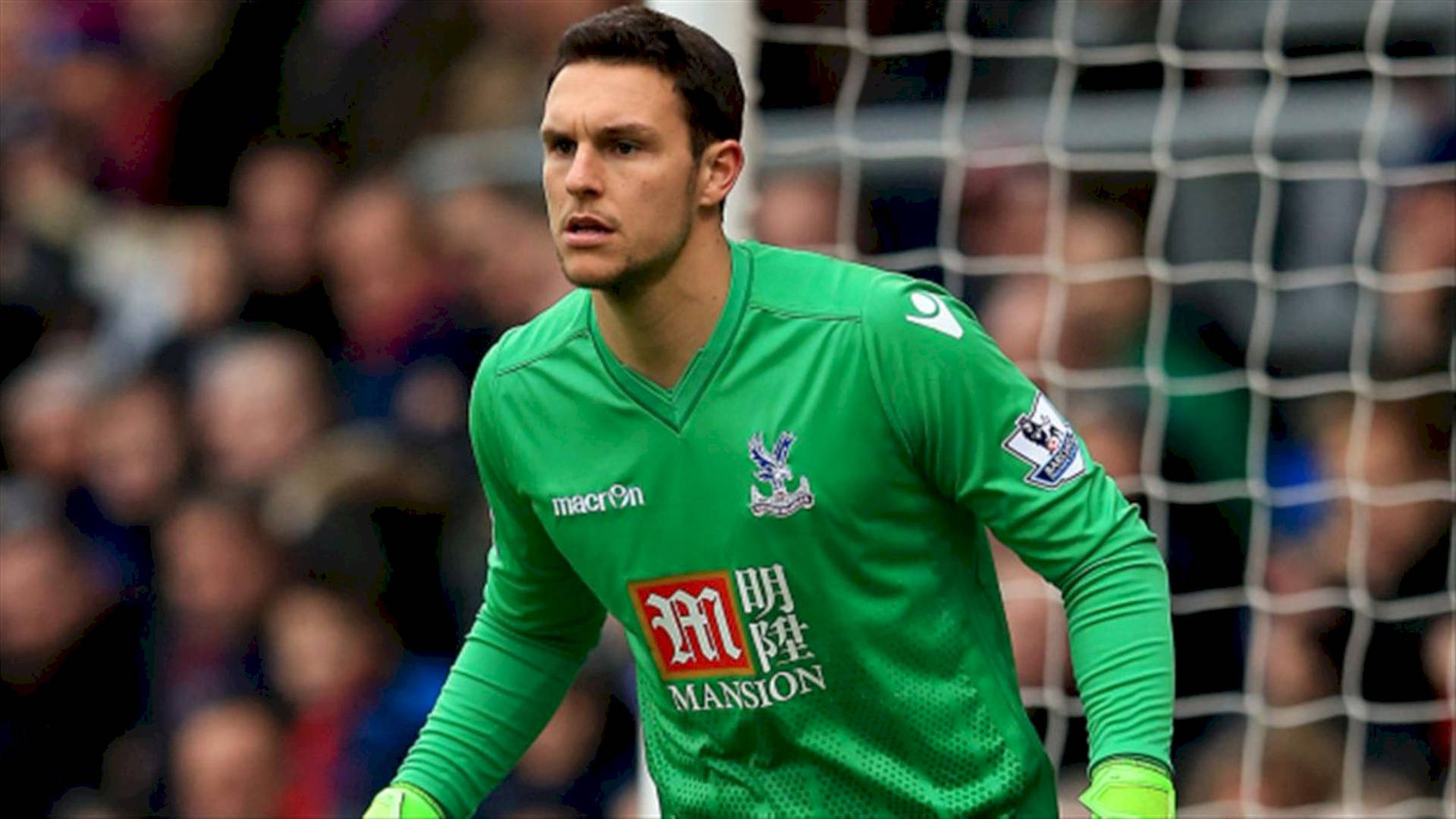 Alex McCarthy Football Goalkeeper Wallpaper
