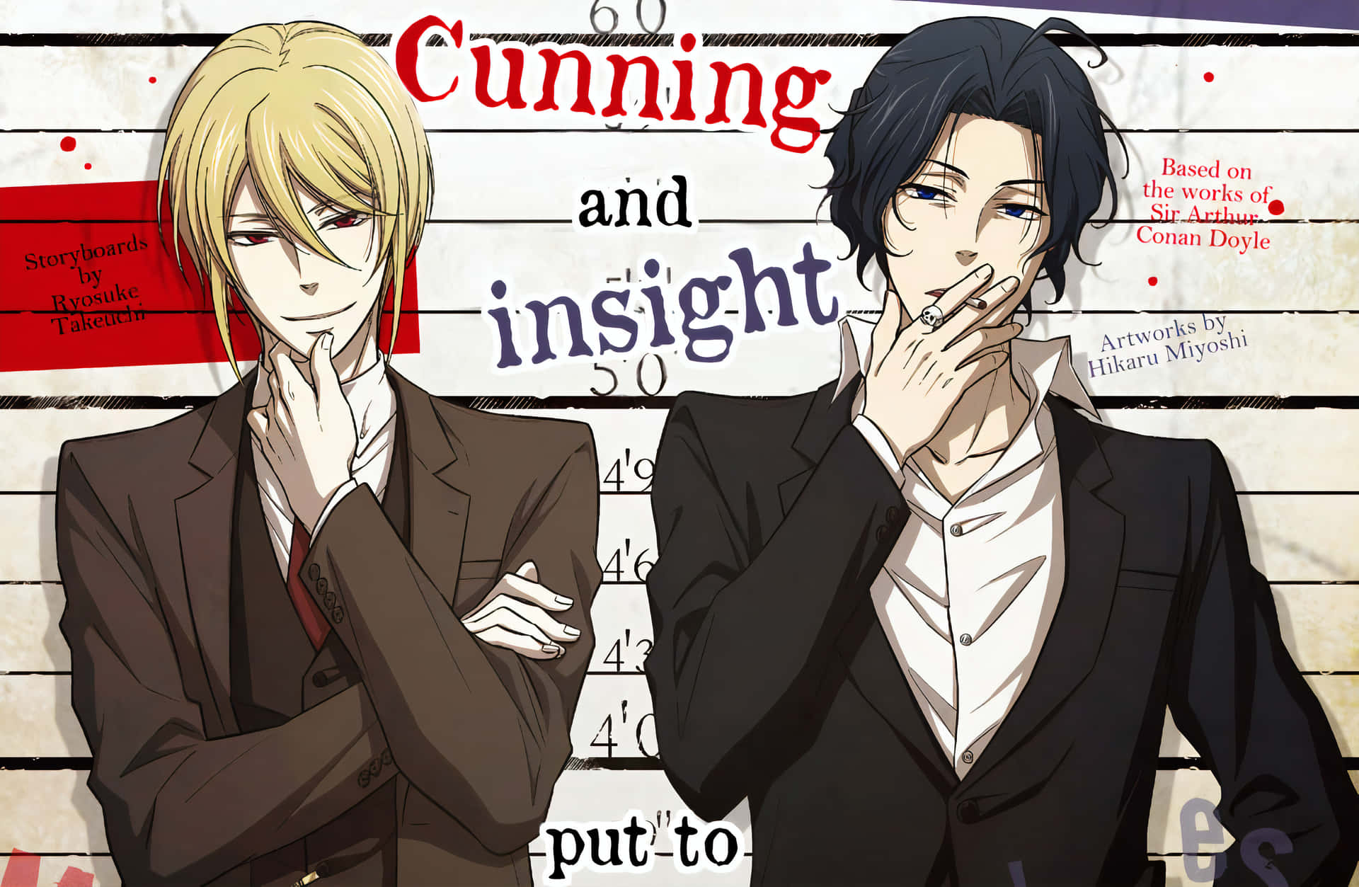 Cunning Anime Men Wallpaper