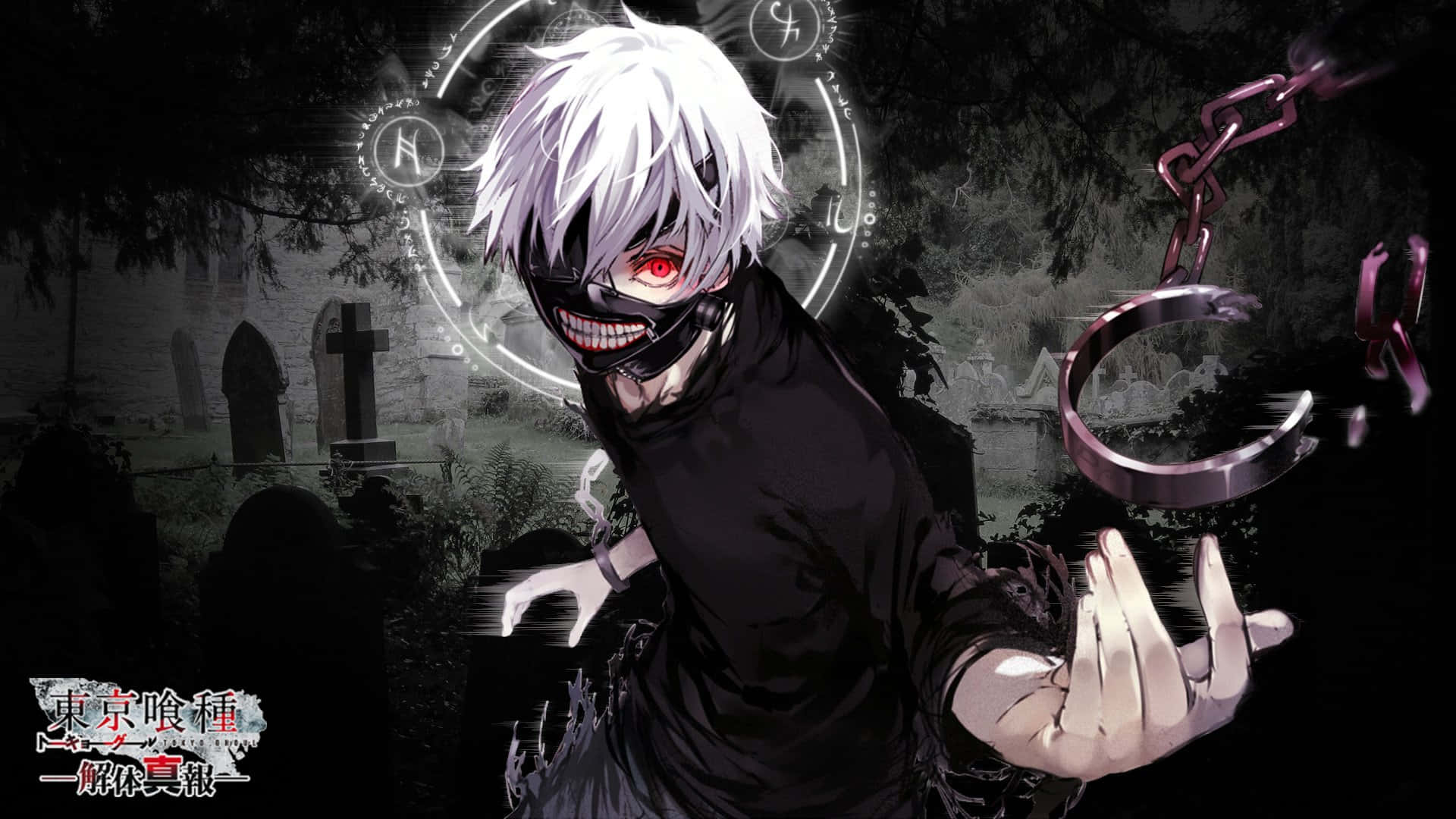 Niedliche,dunkle Anime-kunst Von Tokyo Ghoul Kaneki Ken Wallpaper