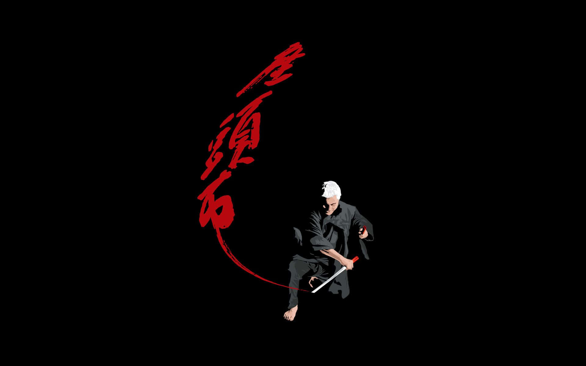 Mørk Japansk Zatoichi Av Kan Shimozawa Bakgrunnsbildet