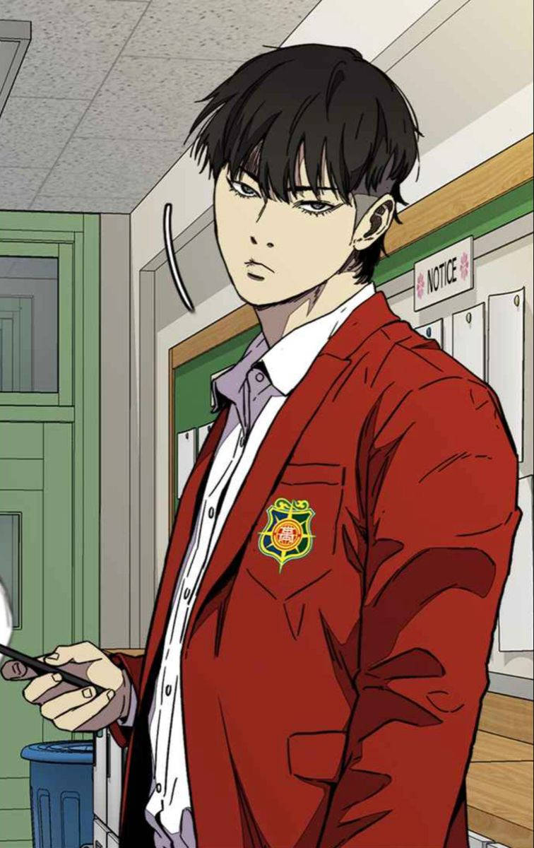 Jay Jo Rød Skoleuniform Bakgrunnsbildet