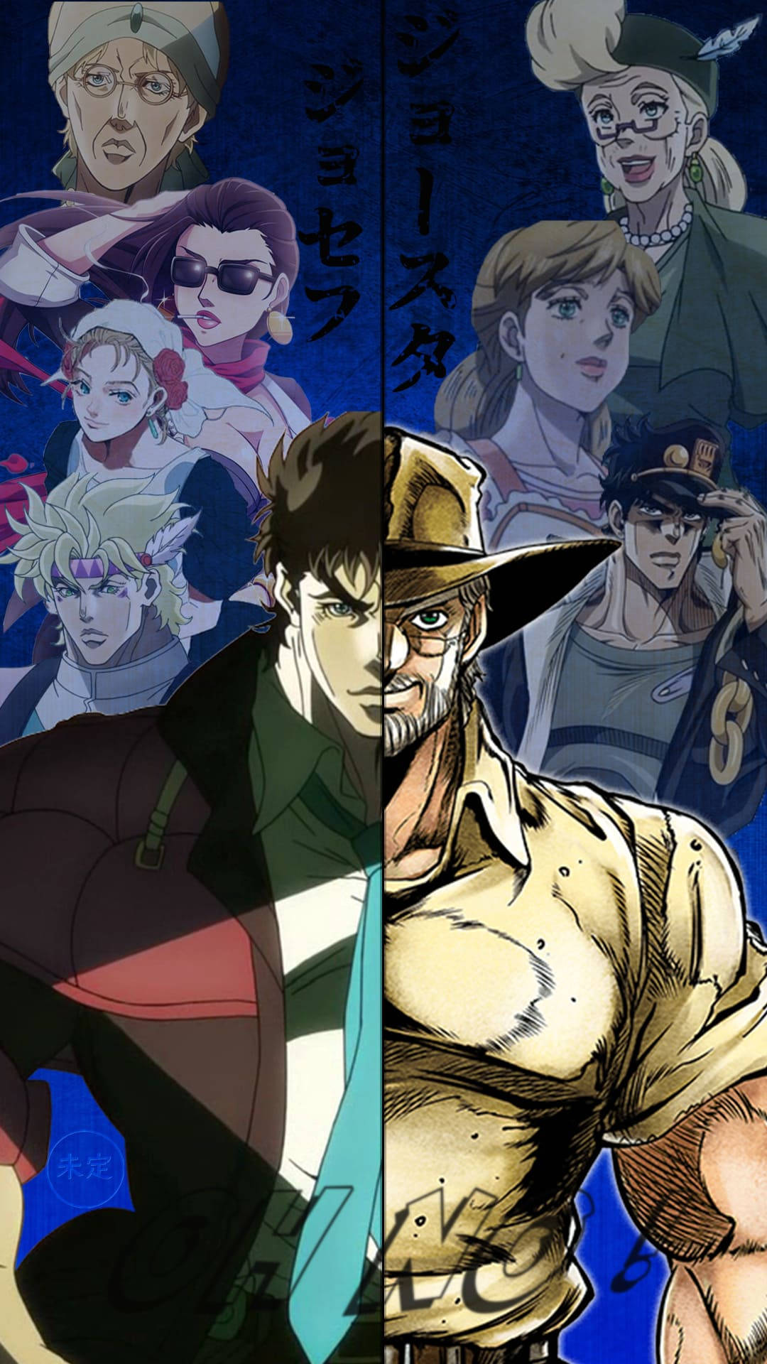 Joseph Joestar Evolution Jojo Für Iphone. Wallpaper