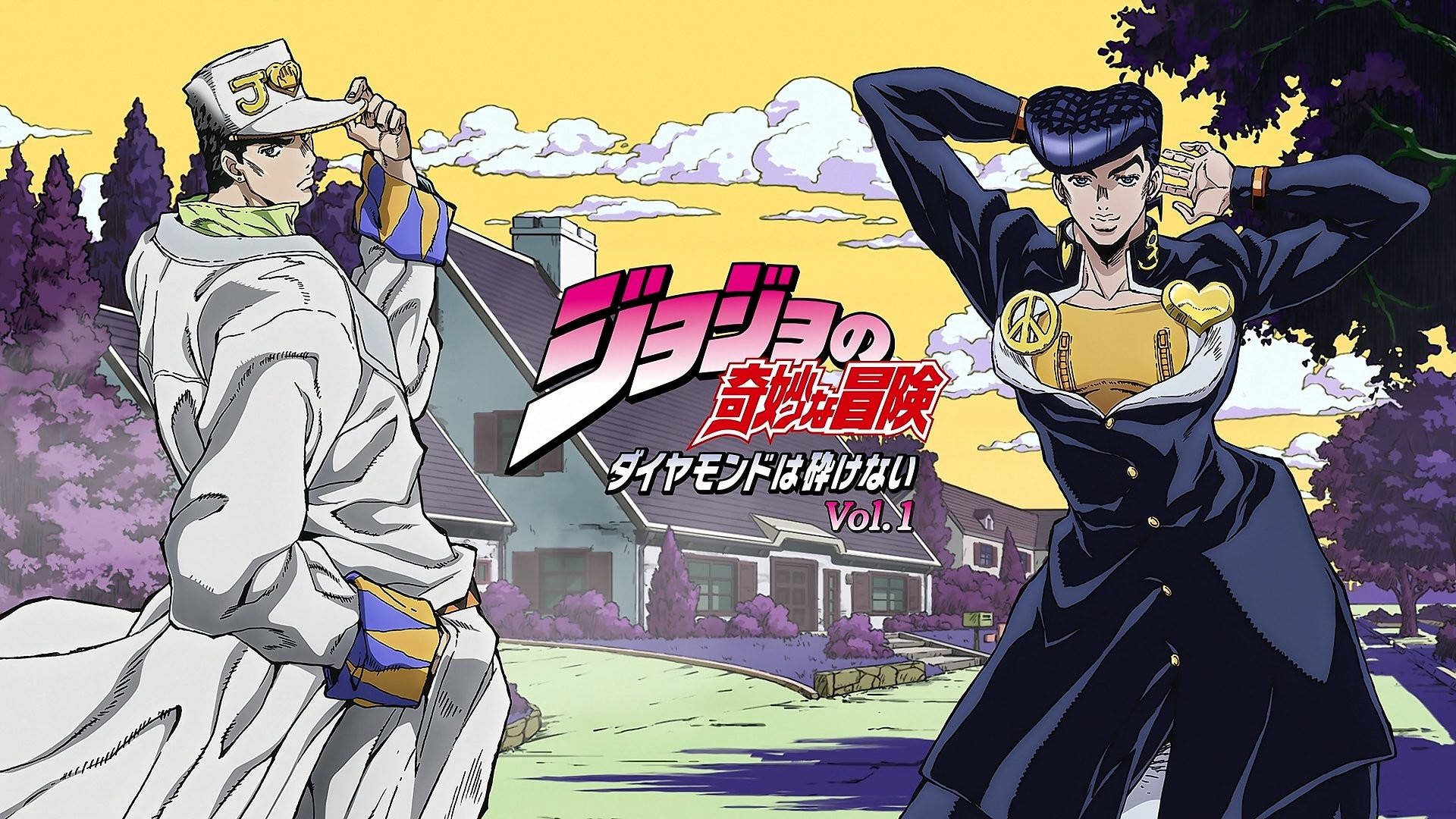 Jotaro Og Josuke Posing Tittel Bakgrunnsbildet