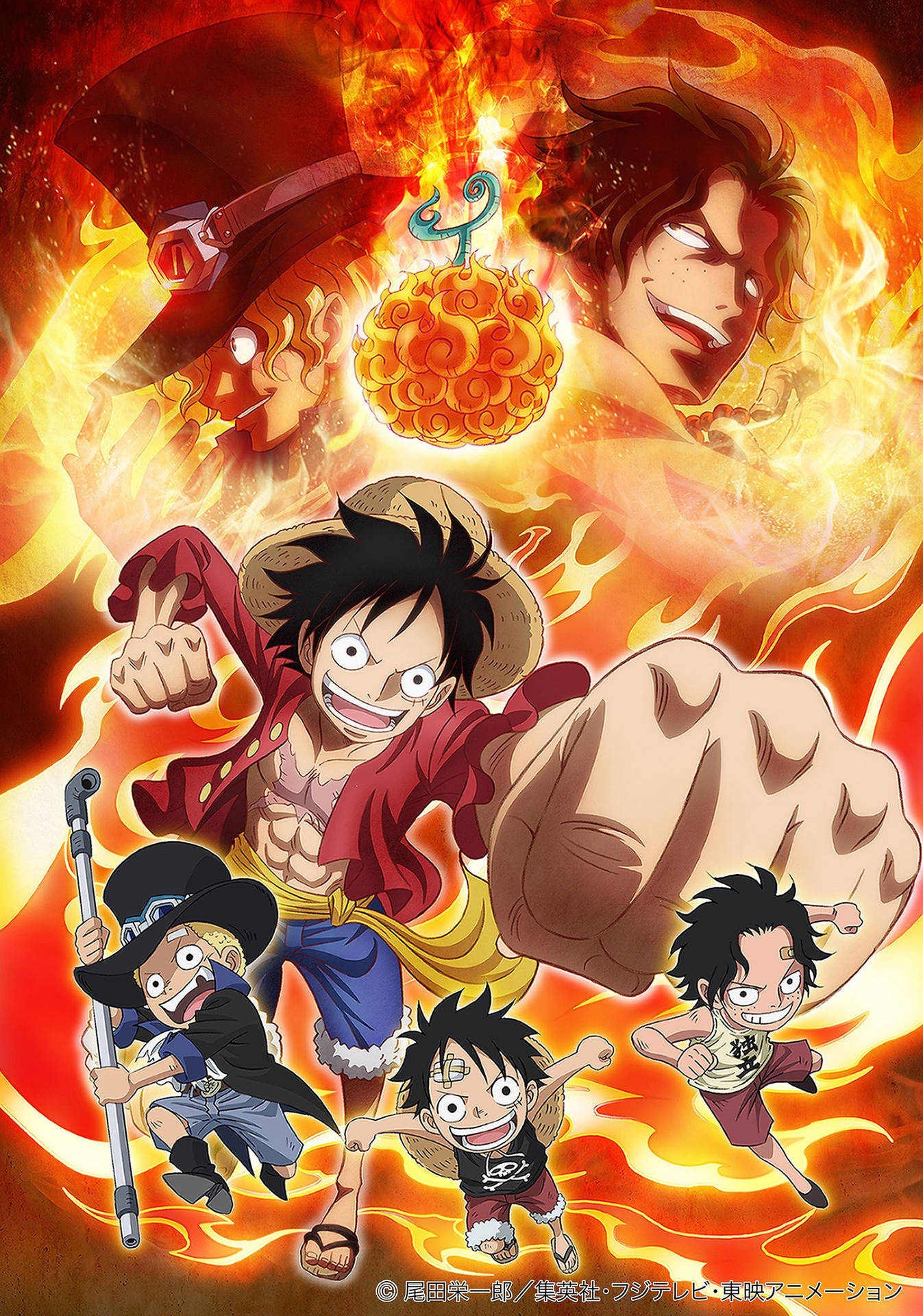 Enlevande Bakgrund På One Piece-karaktärer Med Flammande Bakgrund. Wallpaper
