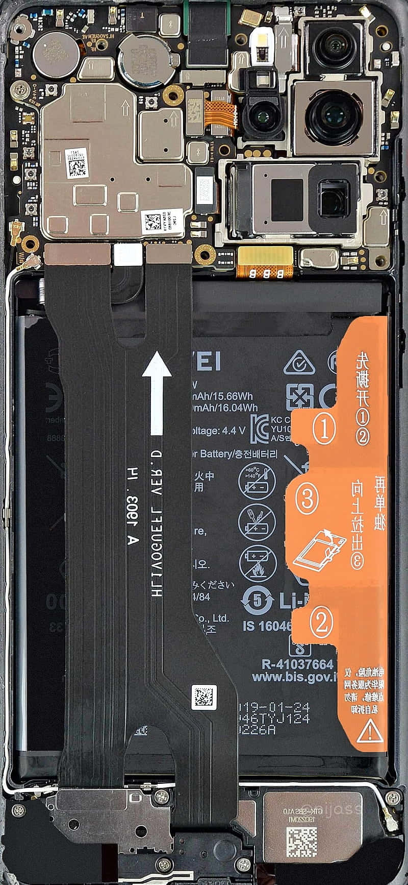 Verken De Binnenkant Van Je Telefoon Achtergrond