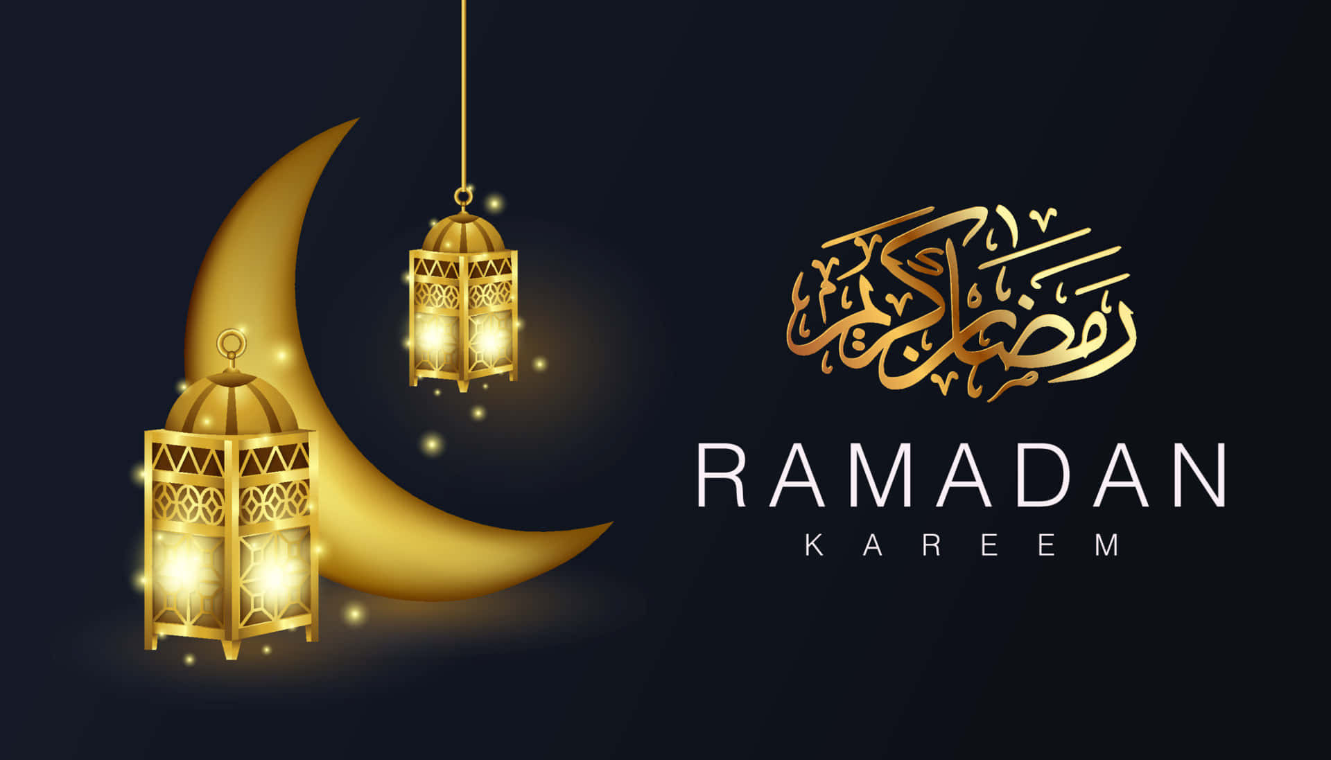 Ramadan Kareem!