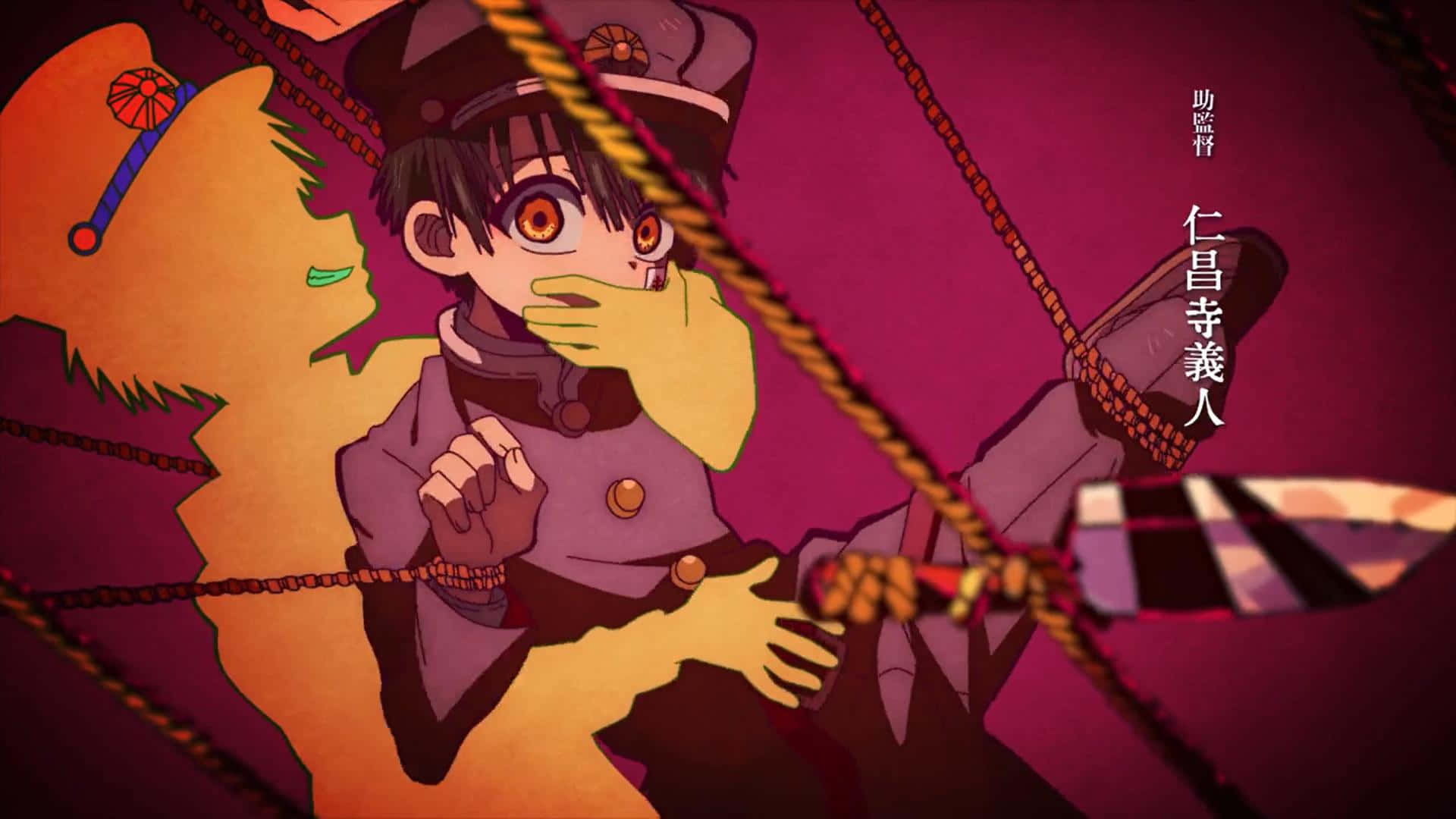 Hanako Kun Pfp 1920 X 1080 Wallpaper