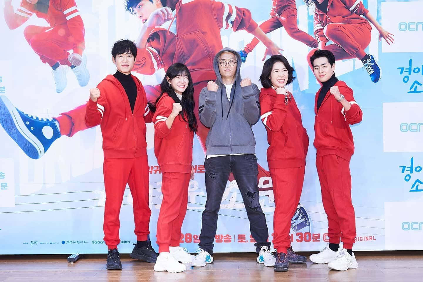 Casting De Uncanny Counter Avec Le Directeur Fond d'écran