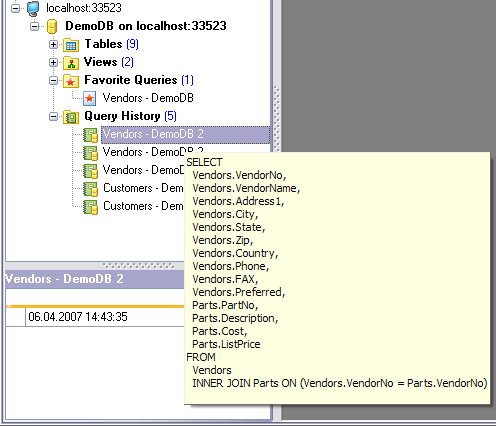Просмотр истории запросов